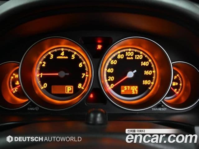 미쯔오까 가류, 2007 8