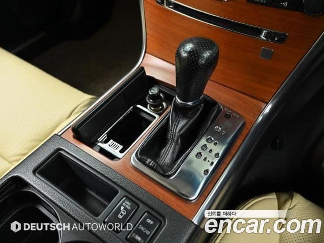 미쯔오까 가류, 2007 9