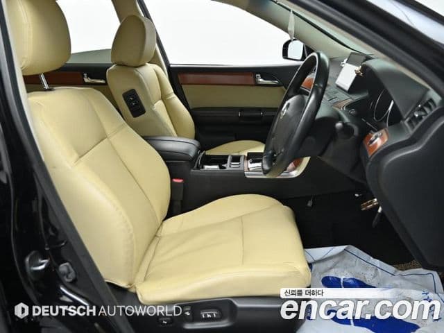 미쯔오까 가류, 2007 10