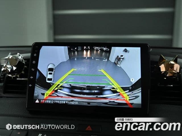 미쯔오까 가류, 2007 15