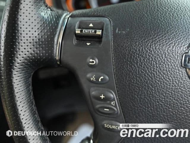 미쯔오까 가류, 2007 16