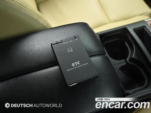 미쯔오까 가류, 2007 17