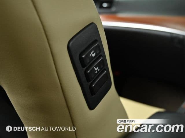 미쯔오까 가류, 2007 19