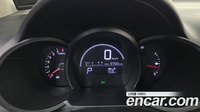 Kia All New Morning Special, 2013 8