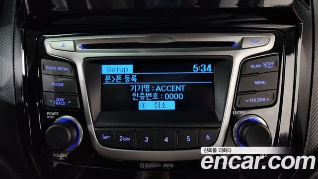 Hyundai Accent(новый кузов / новое поколение) Premium, 2016 18