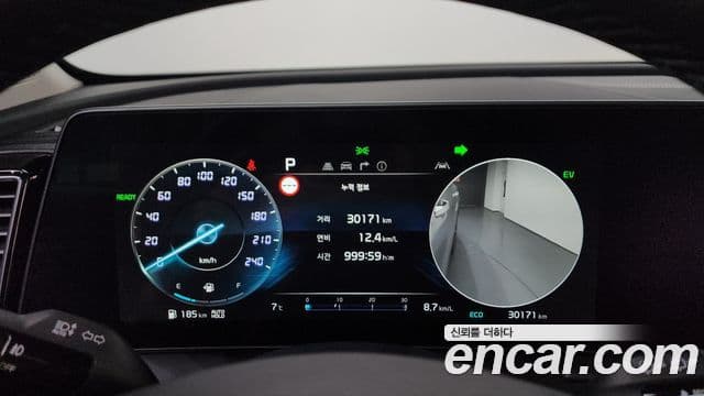 Kia Sportage 5세대 гибрид Signature Gravity 2WD, 2023 8