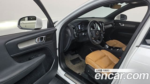 Volvo XC40 B4 Inscription, 2021 10