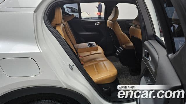 Volvo XC40 B4 Inscription, 2021 12