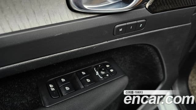 Volvo XC40 B4 Inscription, 2021 14