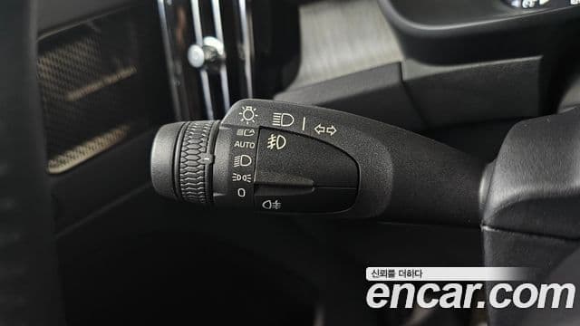 Volvo XC40 B4 Inscription, 2021 15