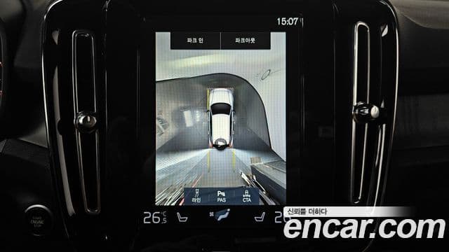 Volvo XC40 B4 Inscription, 2021 17