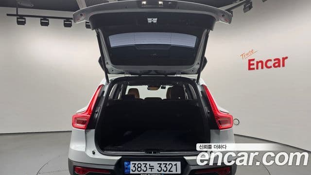 Volvo XC40 B4 Inscription, 2021 20