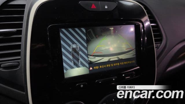 Renault Korea(Samsung) New QM3 LE, 2018 15