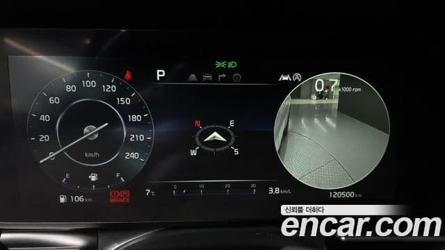 Kia Carnival 4세대 Prestige, 2022 8