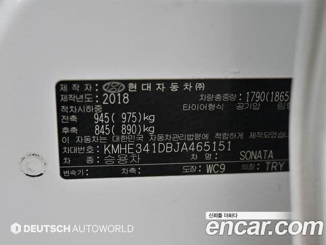 Hyundai Sonata New 라이즈 Style, 2018 20