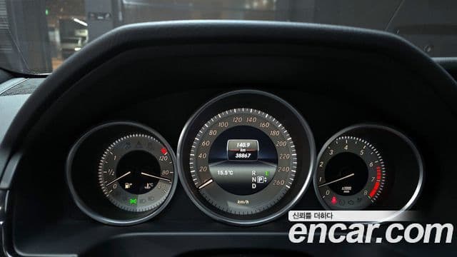 Mercedes-Benz E-класс W212 Avantgarde, 2016 8