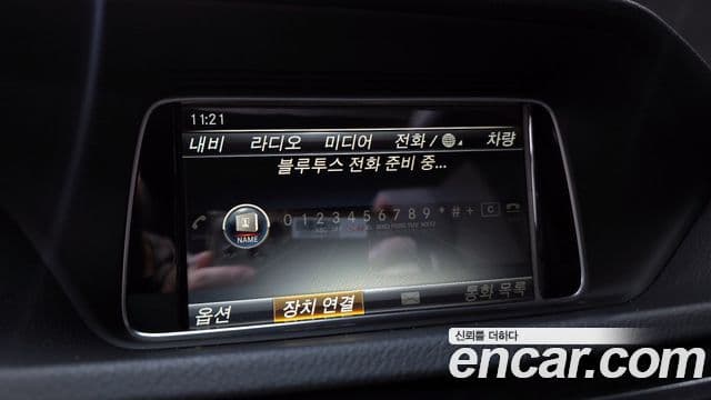 Mercedes-Benz E-класс W212 Avantgarde, 2016 15