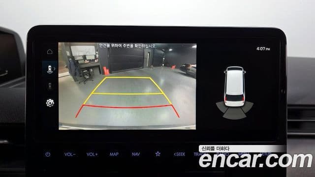 Hyundai Staria Modern, 2022 15