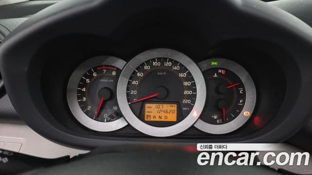 Toyota RAV4 3세대, 2012 8