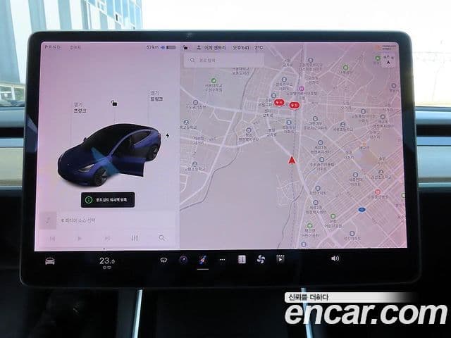 Tesla модель 3 Standard Range Plus RWD, 2020 11