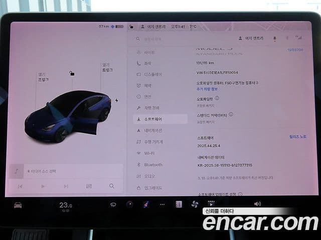 Tesla модель 3 Standard Range Plus RWD, 2020 13