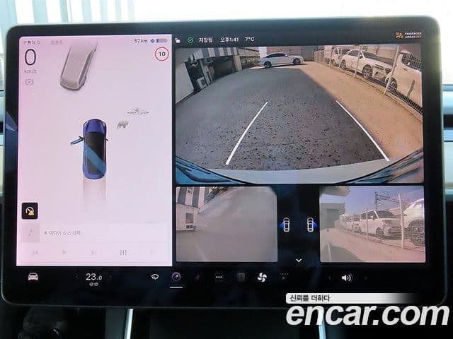 Tesla модель 3 Standard Range Plus RWD, 2020 15