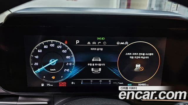 Kia Carnival 4세대 Noblesse, 2021 8