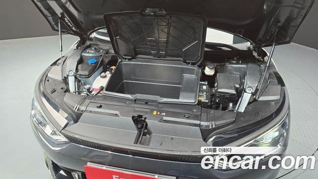 Kia EV6 Earth, 2022 6