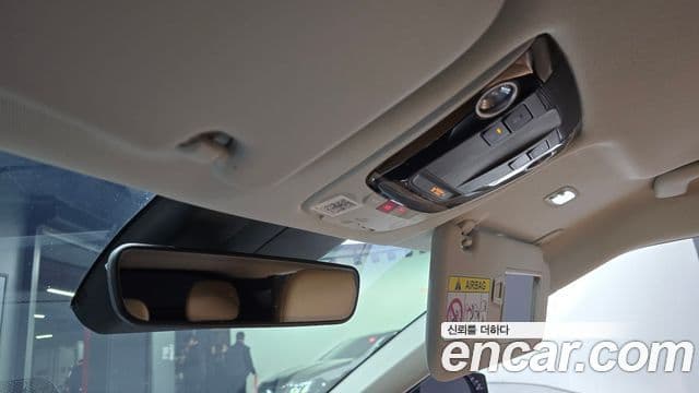 Kia EV6 Earth, 2022 17