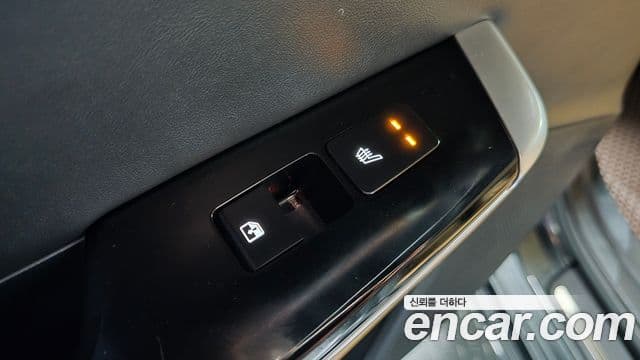 Kia EV6 Earth, 2022 18