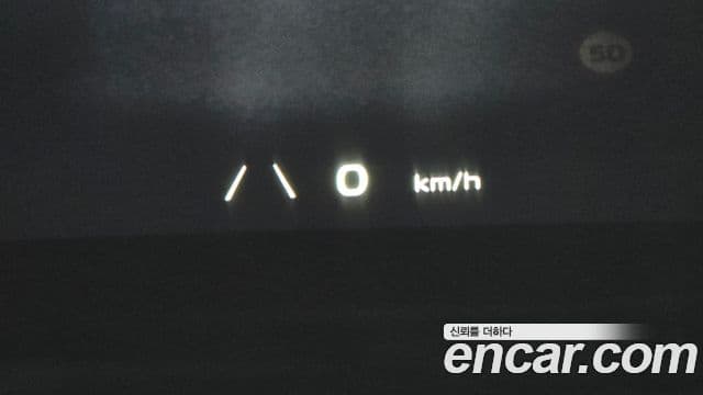 Kia EV6 Earth, 2022 19