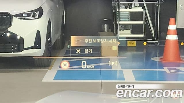 BMW X5 (G05) xDrive 40i M Sport, 2025 16