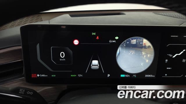 Kia EV9 Earth, 2024 8