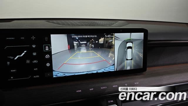 Kia EV9 Earth, 2024 16