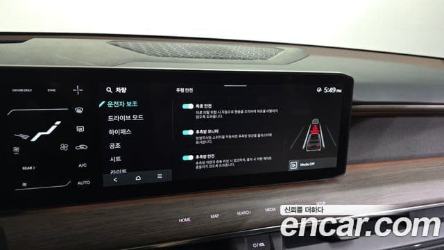 Kia EV9 Earth, 2024 18