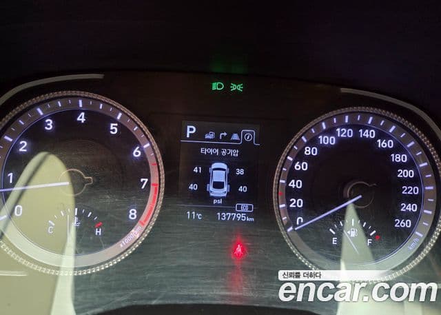 Hyundai Sonata (DN8) Smart, 2020 8