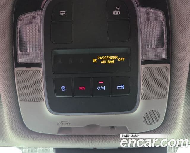 Hyundai Sonata (DN8) Smart, 2020 16