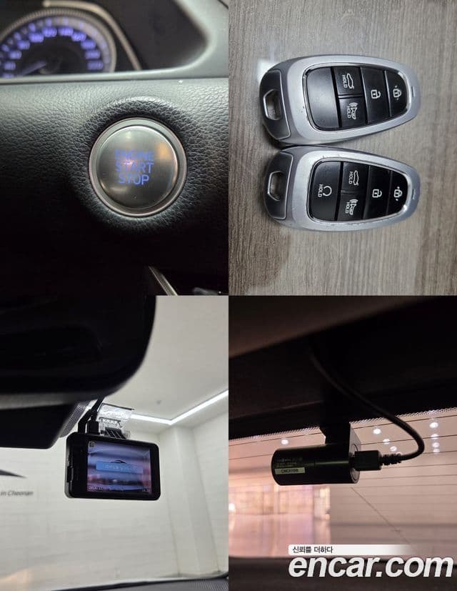 Hyundai Sonata (DN8) Smart, 2020 17