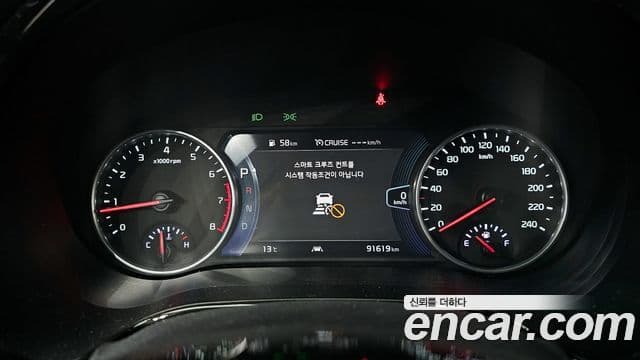 Kia Seltos Noblesse, 2020 8