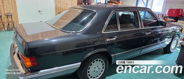 Mercedes-Benz SEL/SEC W126, 1990 2