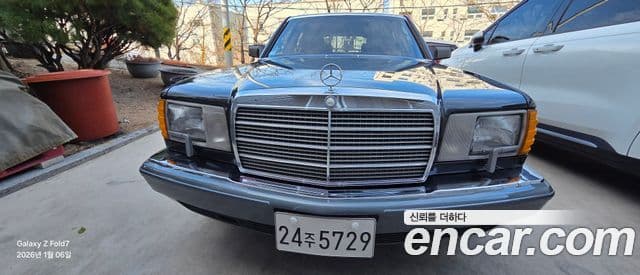 Mercedes-Benz SEL/SEC W126, 1990 3