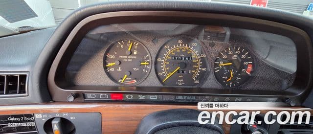 Mercedes-Benz SEL/SEC W126, 1990 10