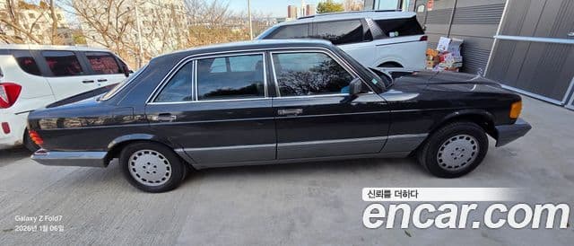 Mercedes-Benz SEL/SEC W126, 1990 11