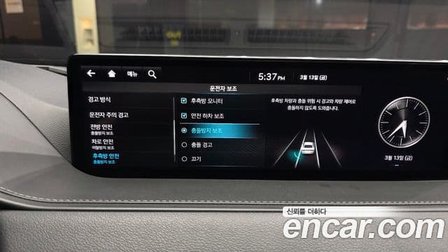 Genesis G80 (RG3) бензин 2.5 турбо AWD, 2022 16