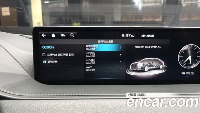 Genesis G80 (RG3) бензин 2.5 турбо AWD, 2022 17