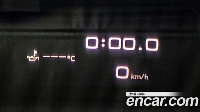 Audi SQ5 (FY), 2020 19