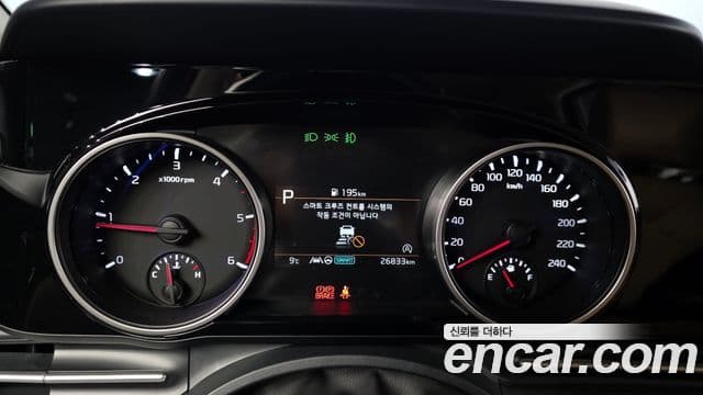 Kia Carnival 4세대 Noblesse, 2021 8