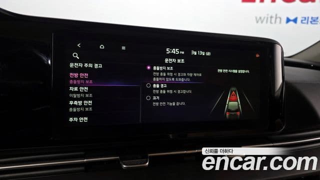 Kia Carnival 4세대 Noblesse, 2021 17