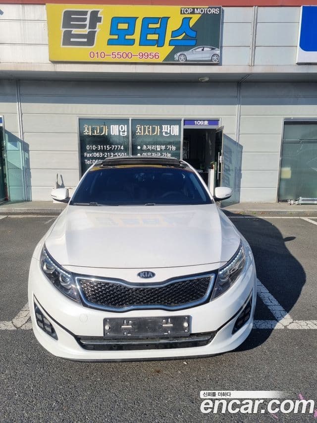 Kia The / новый New K5 Prestige, 2014 3