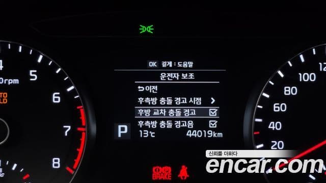 Kia All New K7 2.4 GDI Limited, 2018 16